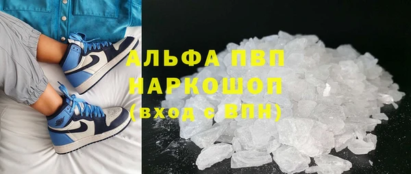 меф VHQ Остров