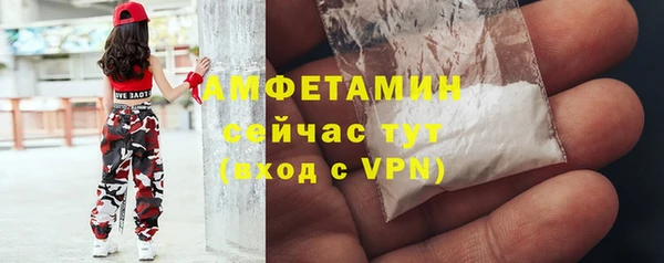 марки lsd Аркадак