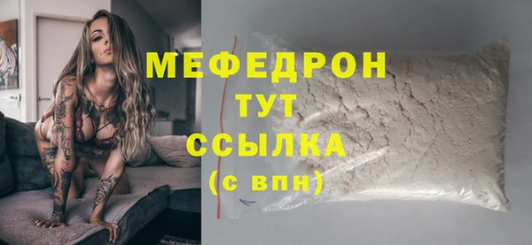марки lsd Аркадак