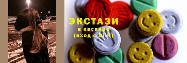 меф VHQ Остров
