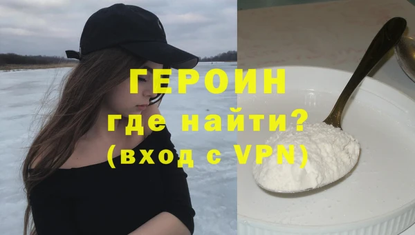 марки lsd Аркадак
