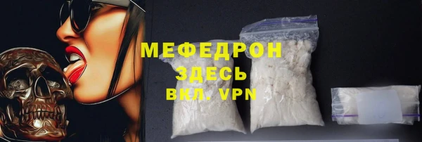 марки lsd Аркадак