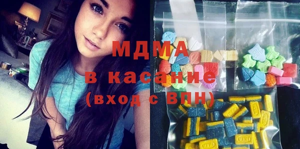 дмт Осинники