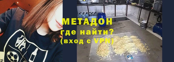 меф VHQ Остров