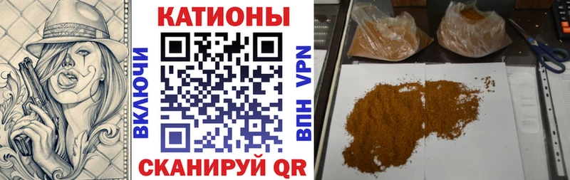 Меф 4 MMC  даркнет сайт  Арсеньев 